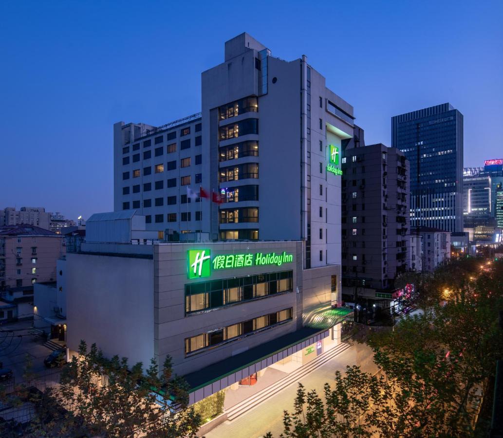 Holiday Inn Shanghai Hongqiao Central, An Ihg Hotel Exteriör bild