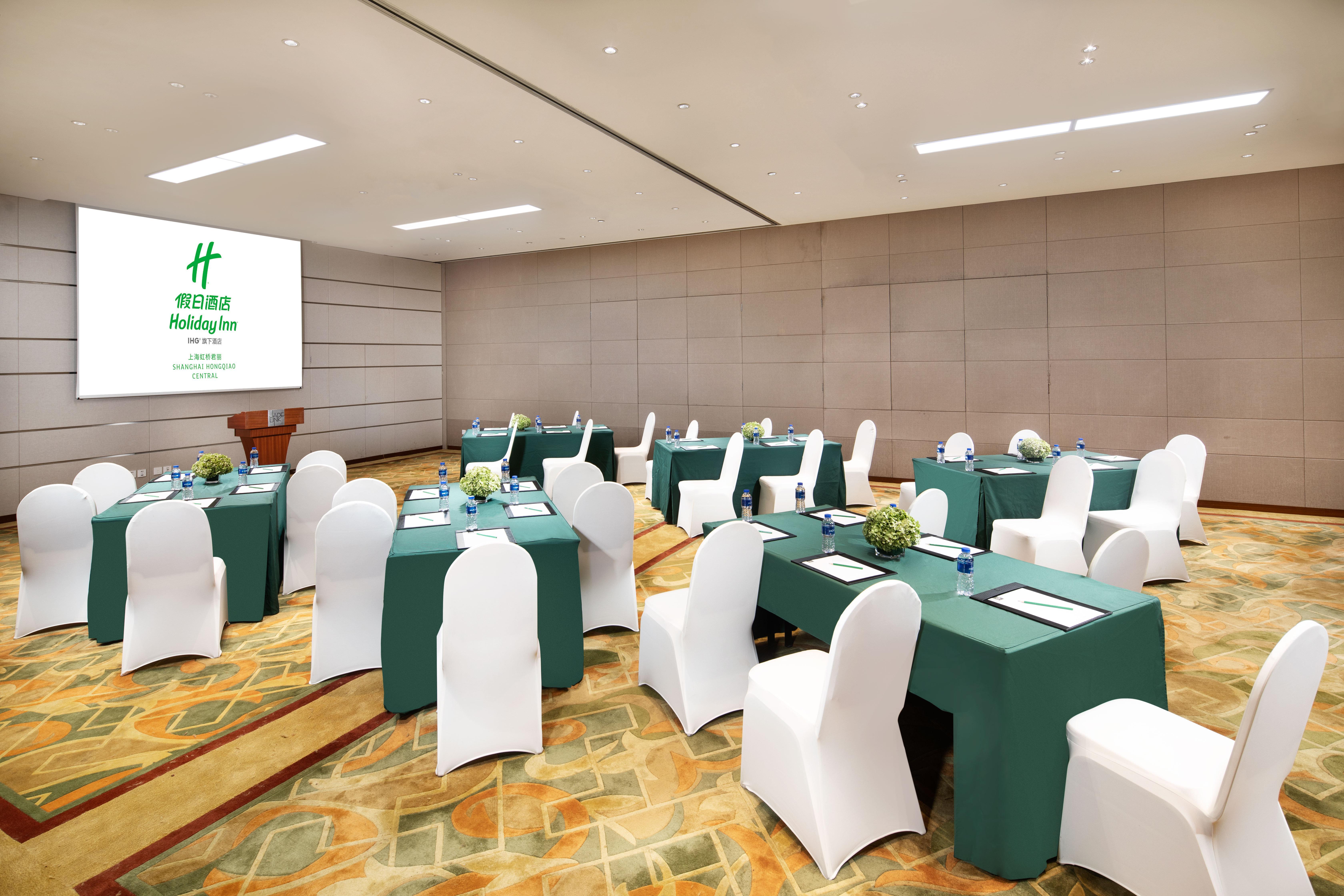 Holiday Inn Shanghai Hongqiao Central By Ihg Exteriör bild